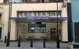 Wikipedia - Bond Street railway station