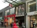 Wikipedia - Argyle Street railway station